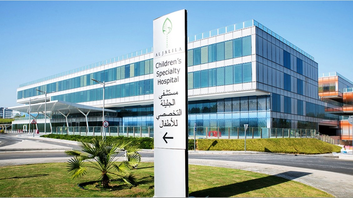 Dubai Health facility